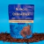 Alpacas Crispy Quinoa com Chocolate 70% Cacau - 60g | Alpacas - loja online