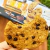 Cookies Baunilha c/ Gotas Chocolate Sem Açúcar - 67g | Belive na internet