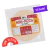 Massa para Mini Pizza Sem Glúten c/03 - 210g | Casa Rigani - comprar online