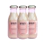 Kit Guppy - Tahine - 3 un. | Guppy - comprar online