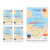 Kit - Creme de Queijo com Brócolis - 105g - 4 un. | Holy Soup - comprar online