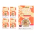 Kit - Sopa da Vovó - 130g - 4 un. | Holy Soup - comprar online