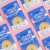 Kit - Sopa dos Sonhos - 17g - 6 un. | Holy Soup - loja online