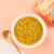 Sopa da Vovó Macarrão Funcional e Legumes - 130g | Holy Soup - KINEO | Mercado Saudável • Sem Glúten • Vegan Friendly