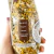 Crispy de Pesto - 140g | Miss Croc