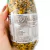 Crispy de Pesto - 140g | Miss Croc - comprar online