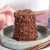 Bolo de Caneca My Dream Brigadeiro - Sachê 40g | My Dream - KINEO | Mercado Saudável • Sem Glúten • Vegan Friendly