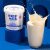 Nice Milk de Castanha de Caju - 450g | Nice Milk - loja online