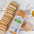 Pão Sem Glúten de Alecrim (Congelado) - 500g | Pão de Liz - KINEO | Mercado Saudável • Sem Glúten • Vegan Friendly