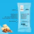 Imagem do PincBar Chocolate Branco | PincBar