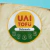 Tofu Defumado - 1 Peça 400g | UAI Tofu na internet