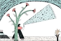 Esa cuchara - comprar online