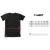 (US 1.001982) Camiseta Militar Estampada Segurança - Atack - loja online