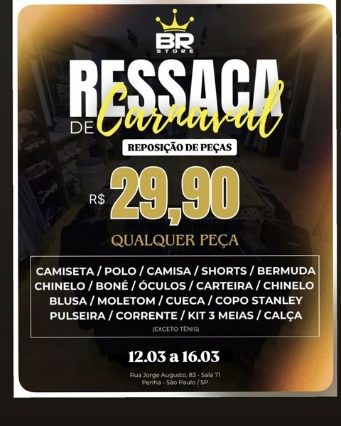 Carrusel Brstore