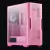 GABINETE GAMER XPG STARKER AIR PINK MID-TOWER ARGB COOLER 120MM - comprar online
