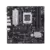 MOTHER ASUS PRIME A620M-A CSM AM5 en internet