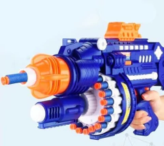 Pistola Ametralladora Blaze Strom Eléctrica en internet