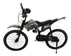Bicicleta Lamborghini Motocross R20 - tienda online