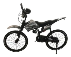 Bicicleta Lamborghini Motocross R16 - tienda online