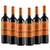 VINHO PORTUGUES CICONIA 750ML TINTO KIT COM 12 - comprar online