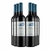 VINHO PORTUGUES QUINTA DE BONS VENTOS 750ML TINTO CX COM 6 - Click Bebidas