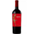 Imagem do VINHO URUGUAIO LACERTILIA TANNAT 750ML TINTO KIT C/6