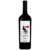 VINHO FAUSTO MERLOT PIZZATO 750ML TINTO - loja online