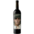 VINHO ESPANHOL MATSU EL PICARO DOC TORO 750ML TINTO - Click Bebidas