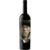 VINHO ESPANHOL MATSU EL VIEJO DOC TORO 750ML TINTO