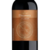 VINHO CHILENO CARMEN DISCOVERY CARMENERE 750ML TINTO na internet