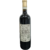 VINHO ITALIANO BRUNELLO DI MONTALCINO CAMPO DI MARZO DOC 750ML TINTO - loja online