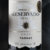 Imagem do VINHO MARCUS JAMES TANNAT 750ML TINTO