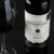 VINHO MARCUS JAMES TANNAT 750ML TINTO