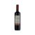 Imagem do VINHO MARCUS JAMES PINOT NOIR MEIO SECO 750ML TINTO