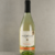 VINHO MARCUS JAMES CHARDONNAY 750ML BRANCO - Click Bebidas