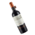 VINHO CHILENO ALMA DE LOS ANDES SYRAH RESERVA 750ML TINTO - comprar online