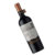 VINHO ALMA DE LOS ANDES CABERNET SAUVIGNON RESERVA 750 ML TINTO - comprar online