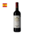 VINHO ESPANHOL TORRES CORONAS TEMPRANILLO 750ML TINTO na internet