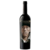 VINHO ESPANHOL MATSU EL VIEJO DOC TORO 750ML TINTO - Click Bebidas