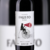 VINHO FAUSTO MERLOT PIZZATO 750ML TINTO - Click Bebidas