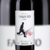 VINHO FAUSTO TANNAT PIZZATO 750ML TINTO - Click Bebidas