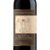 VINHO ITALIANO DA VINCI BRUNELLO DI MONTALCINO DOCG 750ML na internet