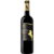 VINHO PORTUGUES CAVALO BRAVO TEJO RESERVA 750ML TINTO na internet