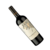 VINHO CHILENO METROPOLITANO CABERNET SAUVIGNON 750ML TINTO - comprar online