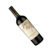 VINHO CHILENO METROPOLITANO CARMENÉRE 750ML TINTO - comprar online