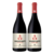 VINHO PORTUGUES BARRICADO TOURIGA NACIONAL 750ML TINTO KIT COM 2 - comprar online