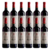 VINHO FRANCES FRANC BEAUSEJOUR BORDEAUX 750ML TINTO KIT C/12 - comprar online