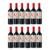 VINHO U UNDURRAGA VALLE CENTRAL CARMENERE 750ML TINTO KIT C/12 - comprar online