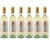 VINHO ITALIANO SANTA MARGHERITA PINOT GRIGIO 750ML BRANCO KIT COM 6 - comprar online