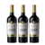 VINHO CHILENO TARAPACA MERLOT RESERVA 750ML TINTO KIT COM 3 - comprar online